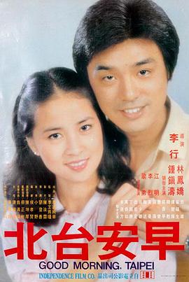 小成本电影票房逆袭观察